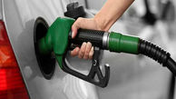 سرانه مصرف بنزین ایران، ۳ برابر پرجمعیت‌ترین کشور جهان