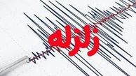 زلزله کرمانشاه را لرزاند

