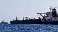 آزادی نفتکش توقیف شده ایران در یونان | کشتی‌های یونانی هم رها شدند