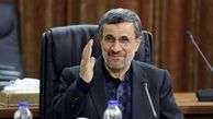 پیام جدید احمدی‌نژاد به زلنسکی