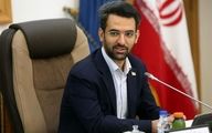 واکنش آذری جهرمی به ادعای کاندیداتوری لاریجانی