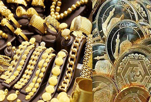 قیمت طلا و سکه در بازار ریخت/ سکه امامی امروز چند؟