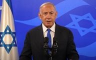 نتانیاهو: حماس را نمی بخشیم