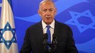 نتانیاهو: حماس را نمی بخشیم