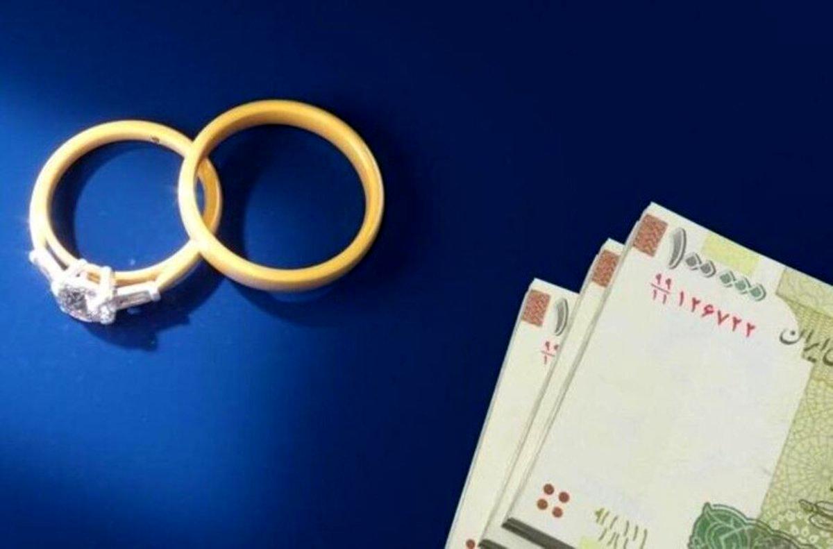 ۸۰ هزار زوج تهرانی در صف دریافت تسهیلات ازدواج!