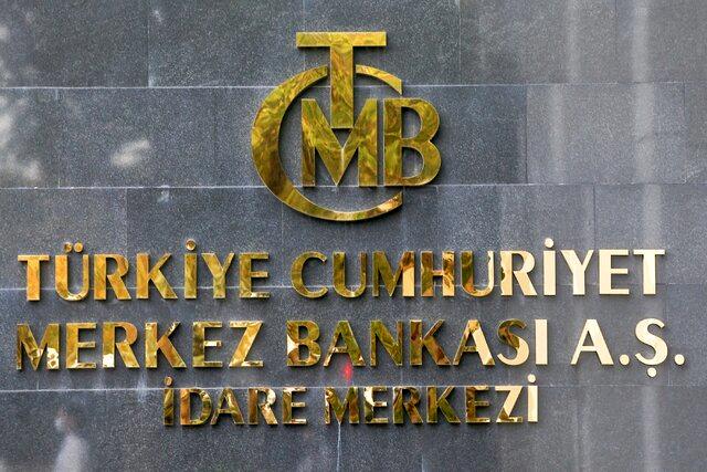 اقدام غیرمنتظره در ترکیه/ نرخ بهره بانکی 50 درصد شد