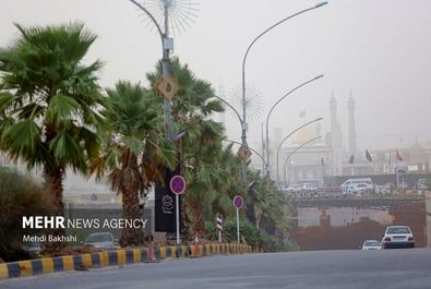 قم در گرد و غبار غرق شد