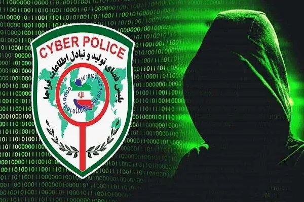 پلیس فتا هشدار داد