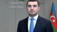 واکنش تند آذربایجان به وزارت خارجه ایران