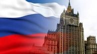 بیانیه وزارت خارجه روسیه درباره اخراج یک دیپلمات