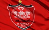واکنش فوری باشگاه پرسپولیس به انتخاب داور ایرانی برای بازی فینال جام حذفی