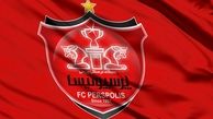 واکنش فوری باشگاه پرسپولیس به انتخاب داور ایرانی برای بازی فینال جام حذفی