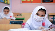 برنامه آموزش و پرورش برای «مدارس آینده» و مقابله با سرما اعلام شد