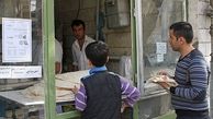 فروش اینترنتی انواع نان یارانه‌ای در مشهد متوقف شد