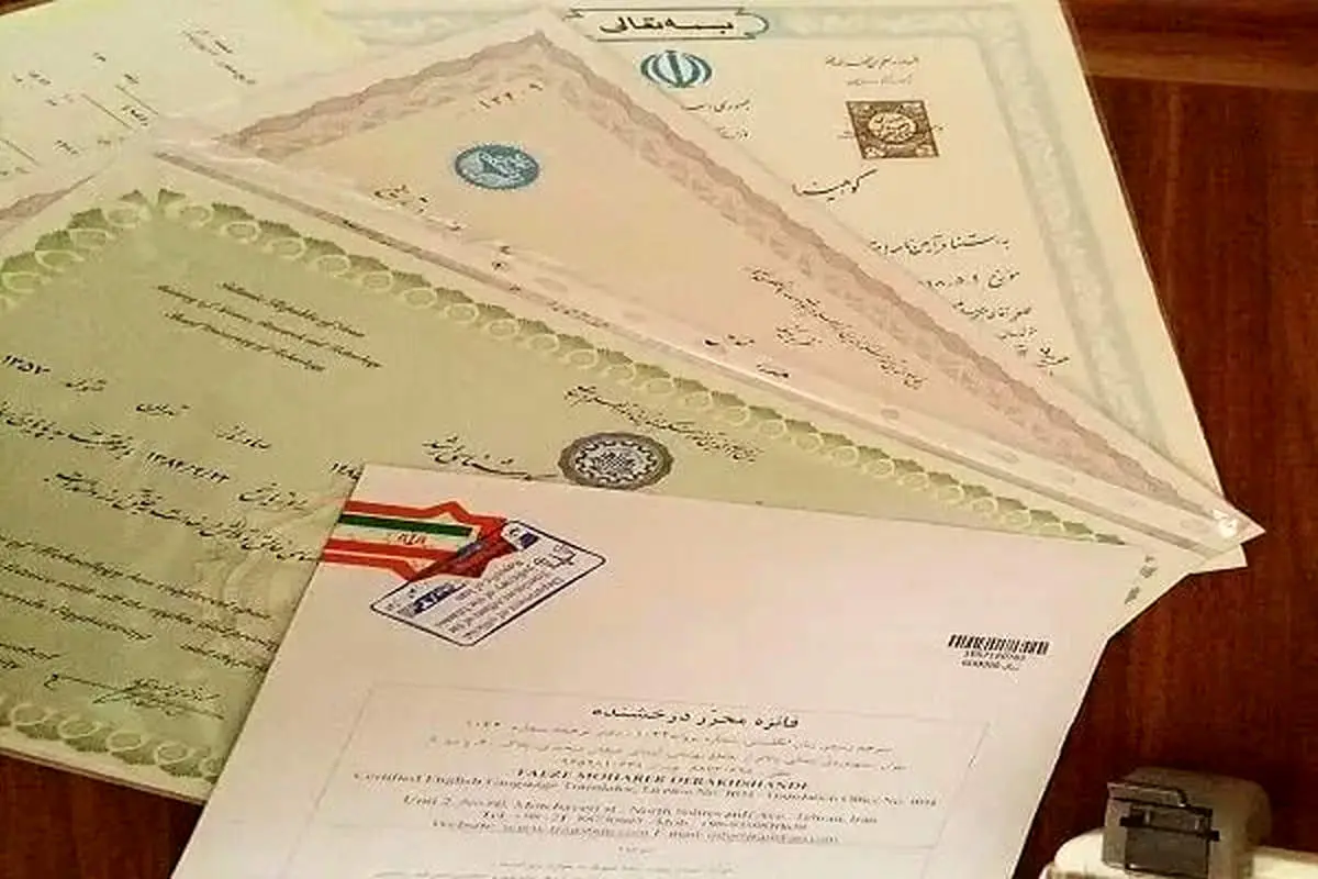 مدرکفروشی مثل آب خوردن؛ 60 میلیون بده، دکترا بگیر!