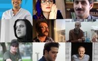 کدام شاعران و نویسندگان بازداشت شده در اعتراضات آزاد شدند؟ +اسامی