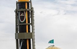 چشم‌ سعودی این چهار موشک‌ ایرانی  را گرفته است/فیلم
