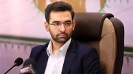 کنایه سنگین وزیر ارتباطات دولت روحانی به ادعای خبرگزاری دولت درباره ماهواره