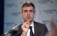 اظهارات جدید وزیر خارجه اسرائیل در سئول علیه ایران