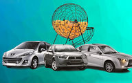 خبر مهم ایران خودرو برای خریداران خودرو
