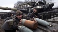 اوکراین از بمب خوشه استفاده می کند