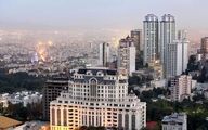 جدیدترین قیمت خانه‌های نوساز در تهران +جدول