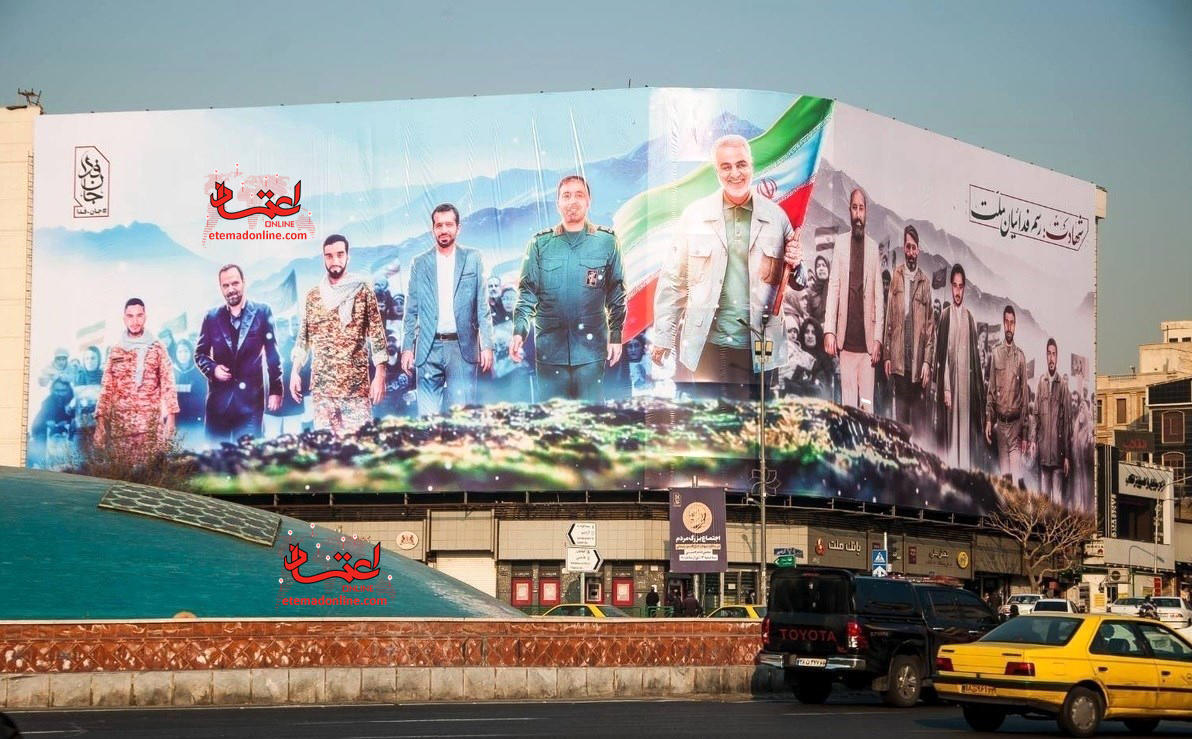 گاف بزرگ سازمان تبلیغات اسلامی در طرح جدید دیوارنگاره انقلاب+ عکس