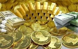 اتفاق وحشتناک در بازار طلا و سکه | سکه 24 میلیون تومان را رد کرد!