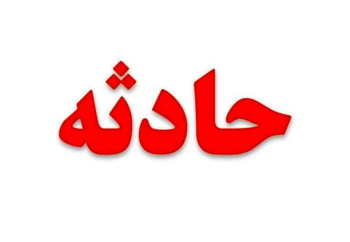 حمله اشرار مسلح به ماموران پلیس در تجمع مقابل بنیاد شهید خیابان طالقانی | قاتل فراری دستگیر شد + عکس