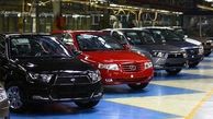 سیگنال مثبت به بازار خودرو | قیمت جدید پراید، دنا پلاس و پژو پارس اتوماتیک (دوشنبه 18 خرداد)
