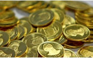 قیمت سکه بهم ریخت | گزارش بازار طلا و سکه
