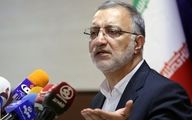 بودجه دفتر شهردار تهران ۲ هزار میلیارد تومان شد !