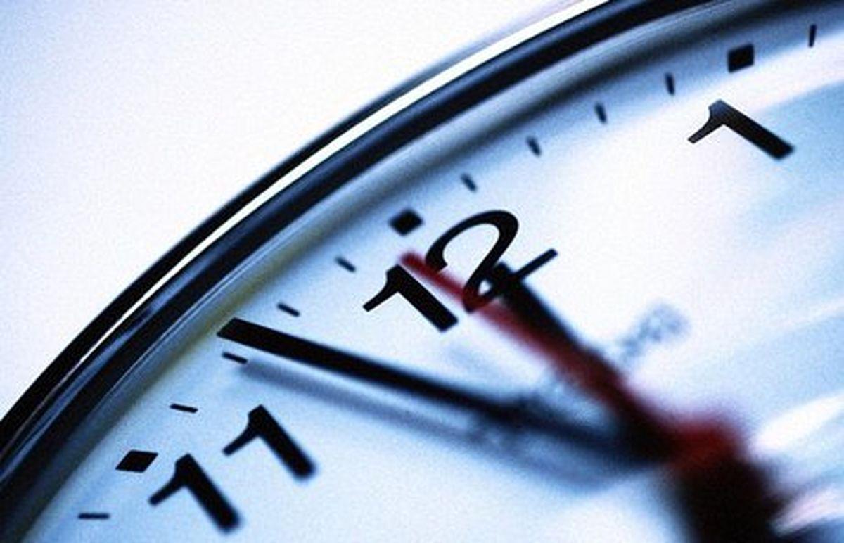 ماجرای تغییر مجدد ساعت کار ادارات به کجا رسید؟ تصمیم  جدید چیست؟