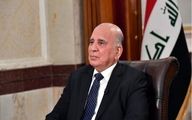 جزئیات دیدار وزیر خارجه عراق با سفیر آمریکا با محوریت ایران