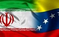 نفتکش ایرانی، ونزوئلا را ترک کرد