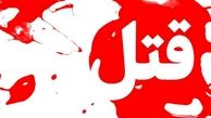 قتل پیرمرد تهرانی با شال همسرش در محله هفت چنار