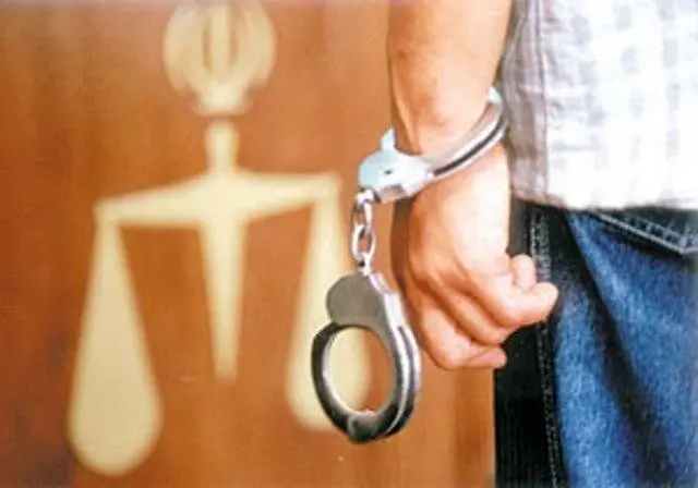 کلاهبردار میلیاردی در جنوب به دام افتاد
