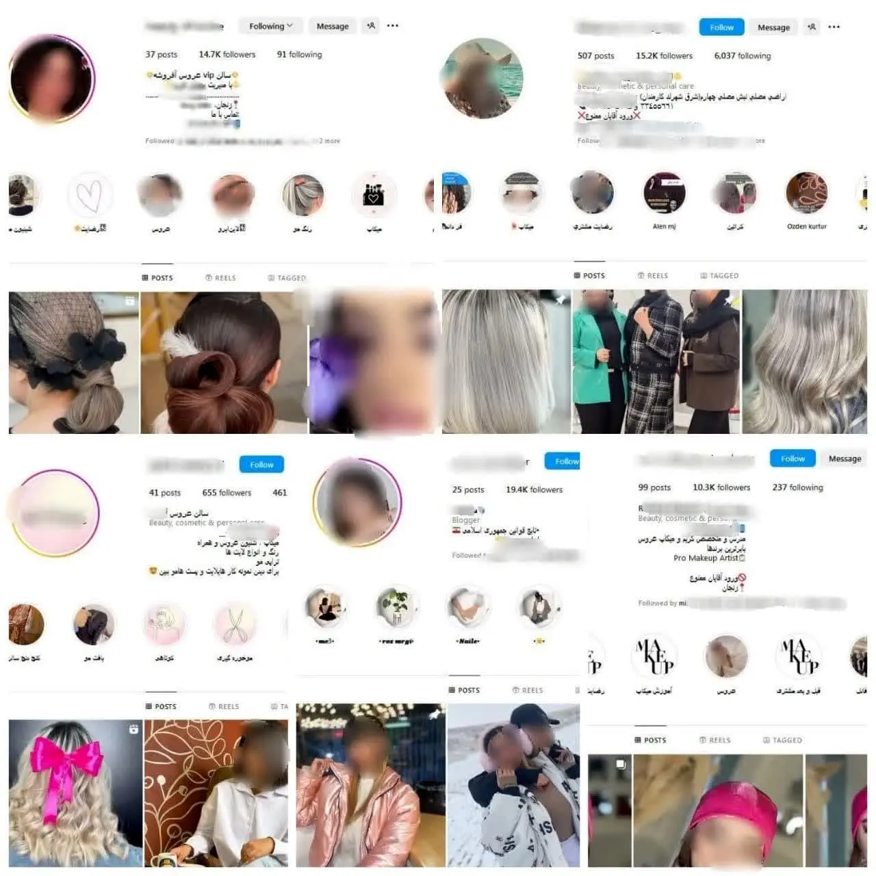 انتشار این تصاویر کار دست ۶ پیج اینستاگرامی داد

