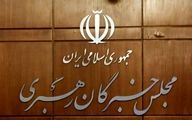  پرونده حسن روحانی در شورای نگهبان بسته شد