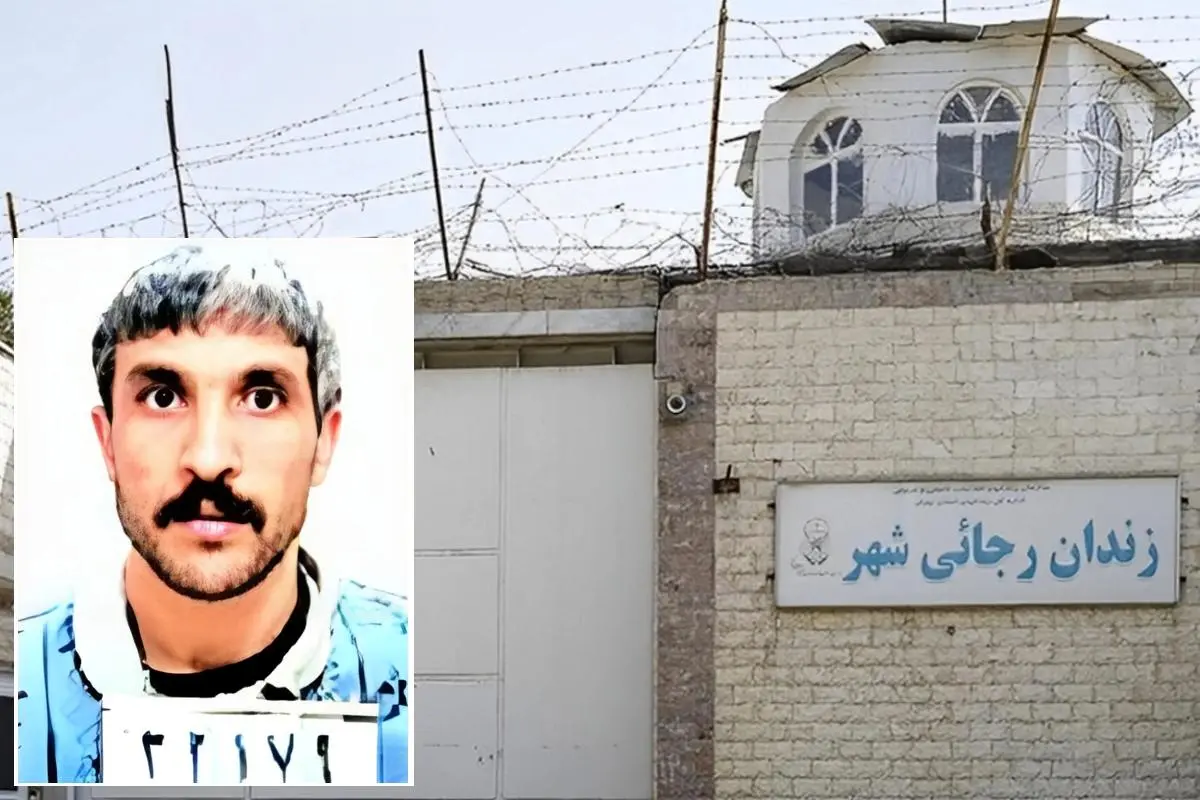 علی اشرف شخصیت واقعی سریال وحشی کیست؟/ قاتلی که از زندان رجایی شهر فرار کرد