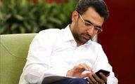 آذری جهرمی: ممنوعیت واردات گوشی‌های پرطرفدار اشتباه است