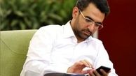 نحوه فعالیت اینترنت استارلینک در ایران از زبان آذری جهرمی