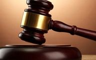 حکم اعدام قاتل مامور نیروی انتظامی صادر شد