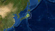 زلزله شدید در ژاپن | هشدار سونامی صادر شد؟