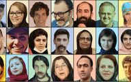 کدامیک از زندانیان سیاسی حوادث اخیر آزاد شدند؟ + جدول

