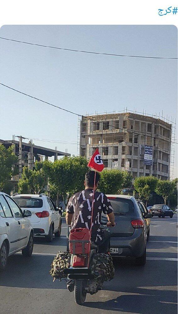 اتفاق عجیب در ایران | موتورسواری با پرچم نازی!