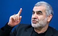  علی نیکزاد نائب رئیس مجلس رد صلاحیت شد؟ + عکس