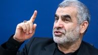  علی نیکزاد نائب رئیس مجلس رد صلاحیت شد؟ + عکس