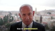ببینید | پیام خصمانه نتانیاهو علیه حمله موشکی سپاه و مذاکرات برجام
