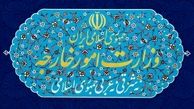 ماجرای جنجالی حساب توییتری مجتبی دمیرچی لو سفیر ایران در آذربایجان